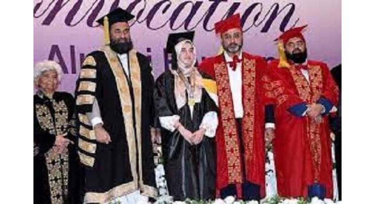 Governor Punjab Muhammad Balighur Rehman attends annual degree show at NCA
