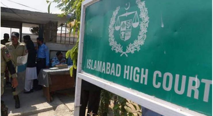 The Islamabad High Court (IHC) adjourns hearing regarding Lawyers' complex
