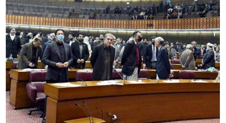 NA Speaker accepts resignations of PTI more MNAs