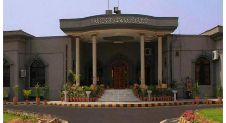 The Islamabad High Court (IHC) seeks ECP's record for scrutiny of PML-N & PPP funding
