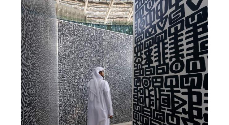 Artists seeks probe over funds' misappropriation earmarked for Dubai Expo
