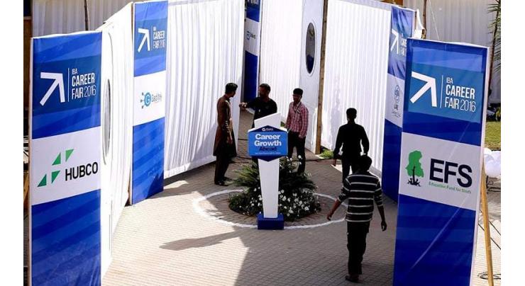 SU to hold project exhibition, job fair on Wednesday
