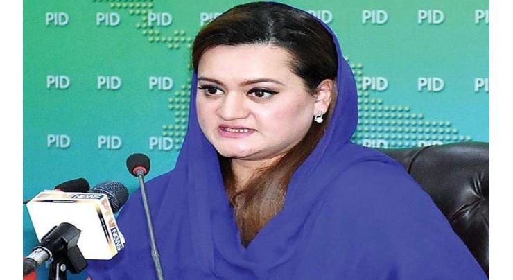 Maryam Nawaz scheduled to land in Lahore on Saturday afternoon: Minister for Information and Broadcasting Marriyum Aurangzeb 
