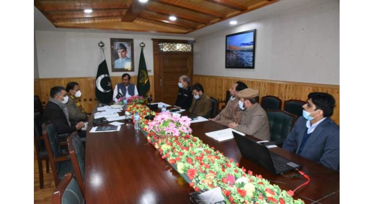 Meeting held to discuss law and order situation
