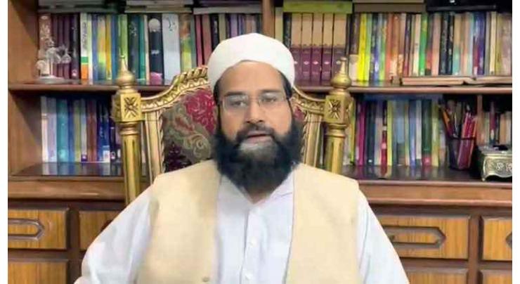 Ashrafi decries desecration of Holy Quran on pretext of 'freedom of expression'
