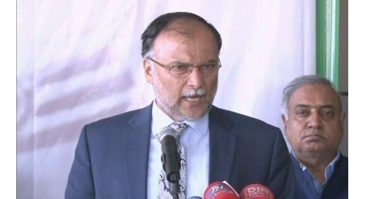 Minister Ahsan Iqbal stresses for skill based education to meet market requirements
