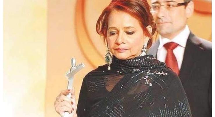 Actress Roohi Bano remembered on her 4th death anniversary
