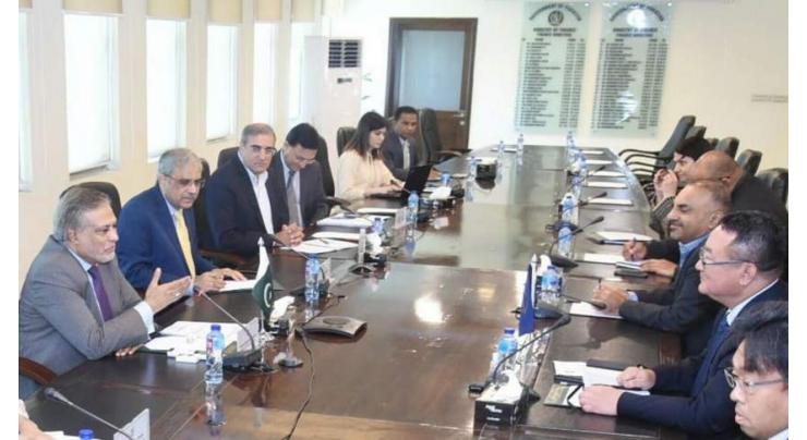 The Economic Coordination Committee (ECC) approve grants worth Rs. 3 billion for  'Cabinet Division'
