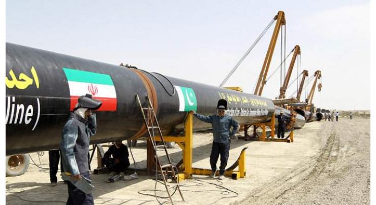 Iran ready to supply gas to Pakistan to cope energy crisis: Hassan Darvishvand
