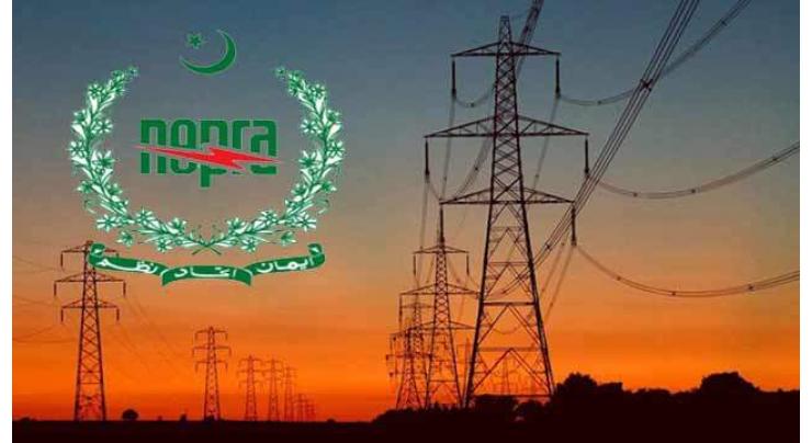 NEPRA grants generation licence to NPGCL for 565.65 MW Nandipur power plant
