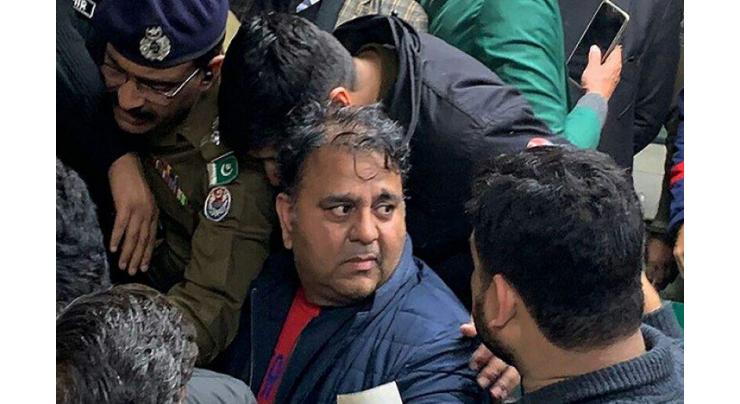 The Lahore High Court (LHC) dismisses plea for recovery of Fawad Chaudhry
