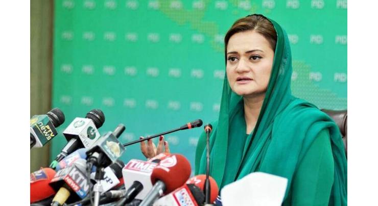 No vengeance, otherwise entire PTI leaders would have been in jail in 9 months: Minister for Information and Broadcasting Marriyum Aurangzeb
