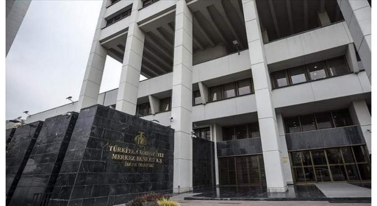 Uzbek central bank keeps key interest rate unchanged at 15 pct
