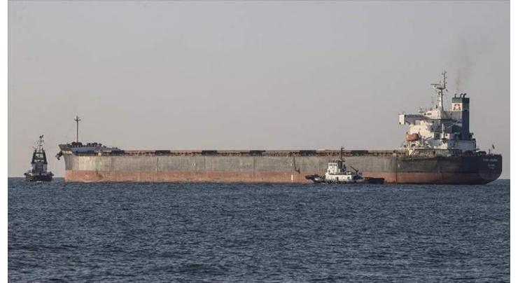 UN Mediated Vessel With Russia Fertilizers Failed to Reach Malawi in 5 Months - Diplomat