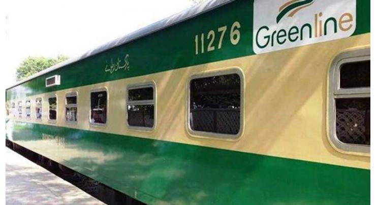 Green Line train to start from Friday with new coaches
