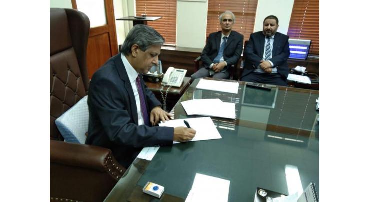 Development work on SCB housing project to start in Feb: Federal Minister for Law and Justice Senator Azam Nazeer Tarar 
