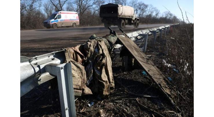 Russian missiles kill 11 in Ukraine
