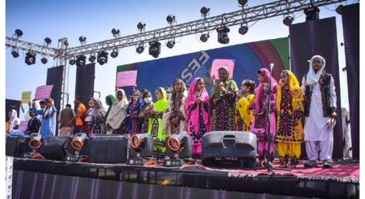 Gwadar Youth Festival kicks off
