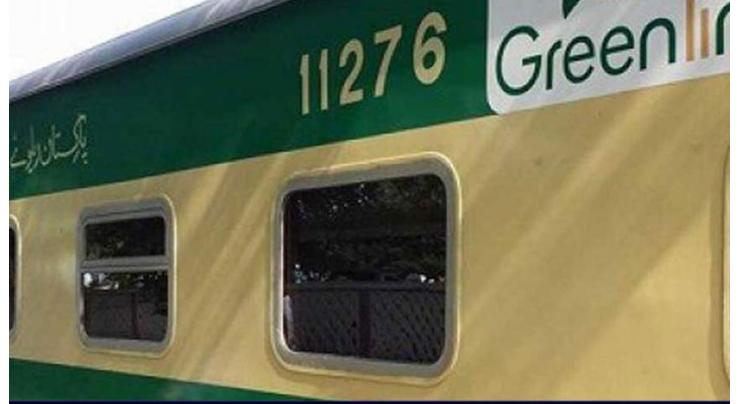 PM to inaugurate Green Line Train today