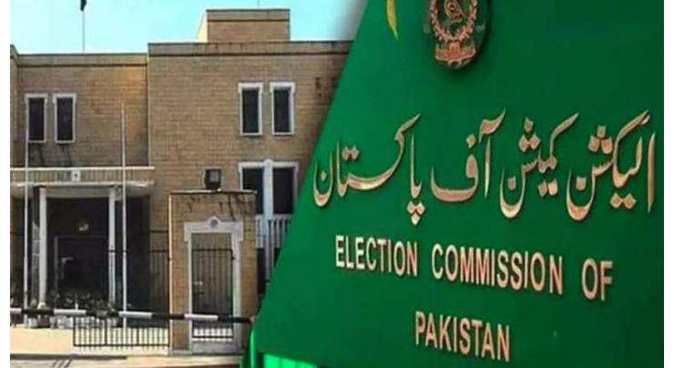 ECP sets March 16 as date for by-polls on vacant seats of PTI