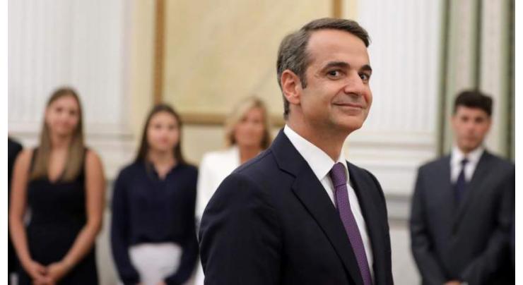 Greek Parliament Rejects Vote of No Confidence in Government of Mitsotakis