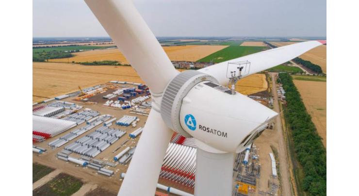 Rosatom Interested in Wind Energy Projects in Nicaragua - Top Manager