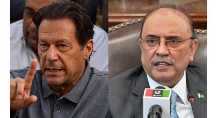 PPP condemns Imran's baseless allegations against Asif Zardari
