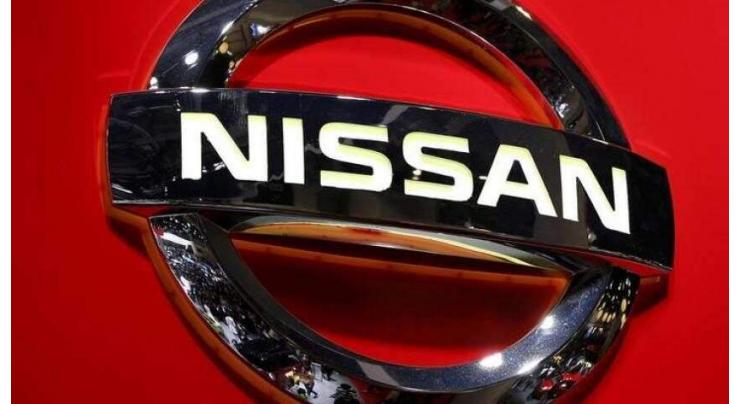 Japan's Nissan to Recall Over 500,000 Serena, X-Trail Models Over Technical Flaw