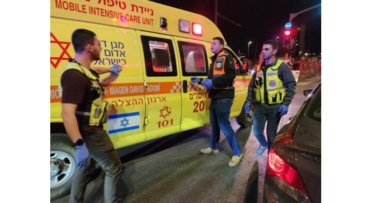 Israeli Police Arrest 42 People After Jerusalem Synagogue Attack - Reports
