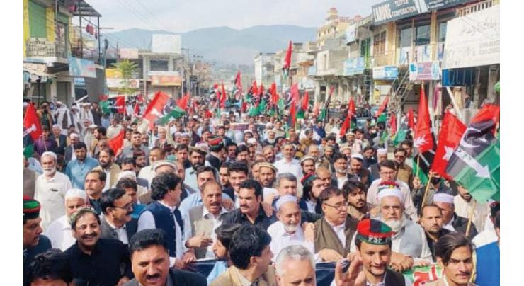 The Pakistan People's Party (PPP) holds rally against Imran allegations
