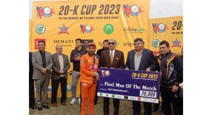 20-K Cup 2023: Ludhiana Gymkhana win coveted trophy

