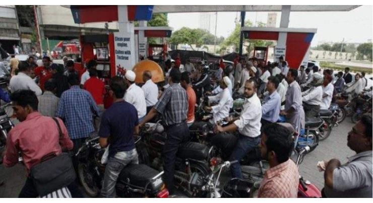 Caretaker Chief Minister Khyber Pakhtunkhwa, Muhammad Azam Khan takes notice of petrol shortage
