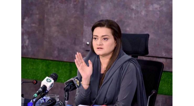 Nation rejects Imran Khan's "lies" by warmly welcoming Maryam Nawaz : Minister for Information and Broadcasting Marriyum Aurangzeb 