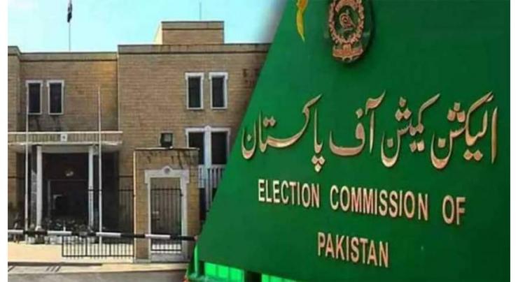 Caretaker govt to ensure holding of impartial elections: caretaker Provincial Minister for Information and Culture Amir Mir