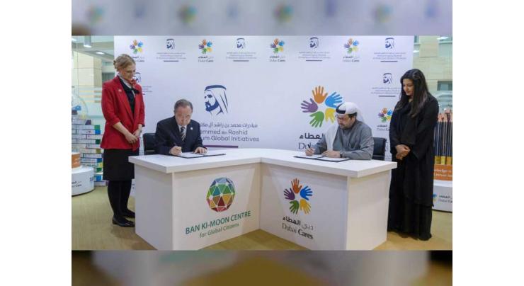 Dubai Cares partners with Ban Ki-moon Centre