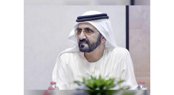 Mohammed bin Rashid issues directives to rename Al Minhad area as “Hind City”