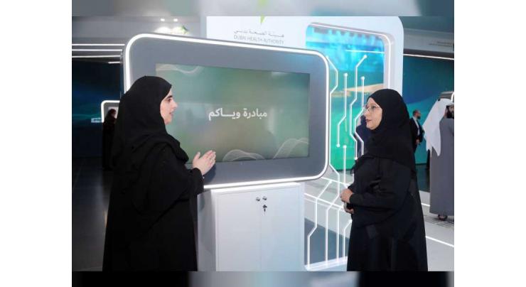 DHA highlights &#039;Wayakom&#039; health initiative at Arab Health Exhibition &amp; Congress 2023