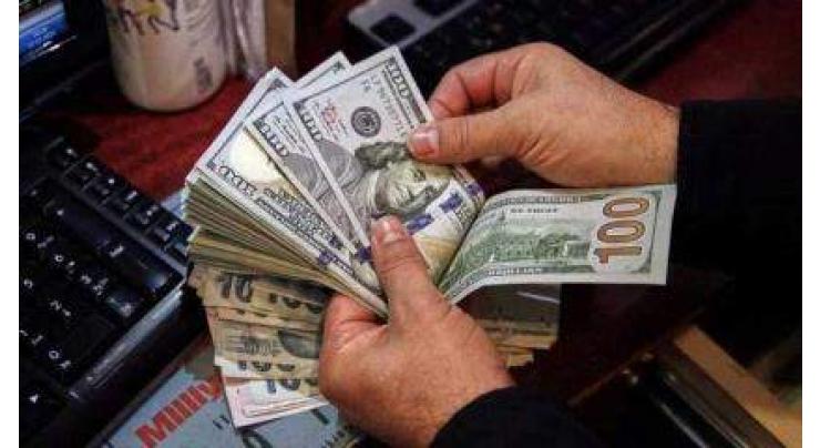 Rupee extends losses against dollar
