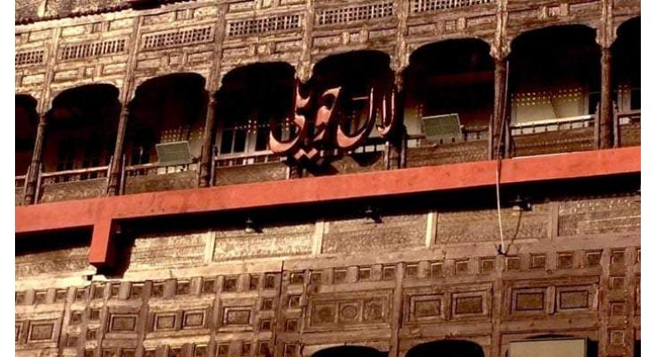The Lahore High Court's(LHC) orders Lal Haveli's  de-sealing

