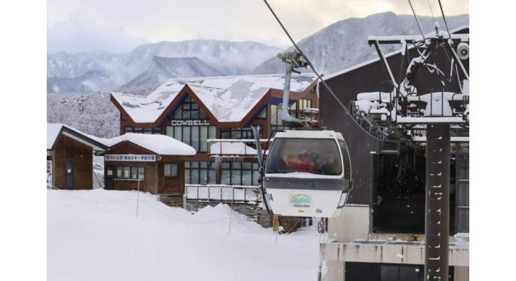Two dead after Japan avalanche
