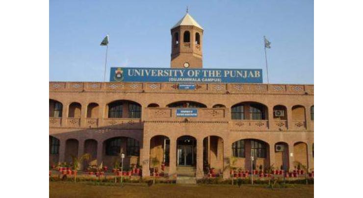 Punjab University issues roll number slips
