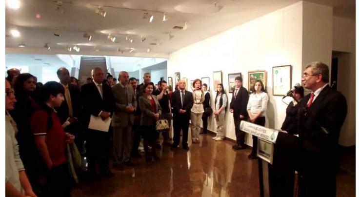 Prize distribution ceremony of Chughtai Arts Awards 2022 held in Adana
