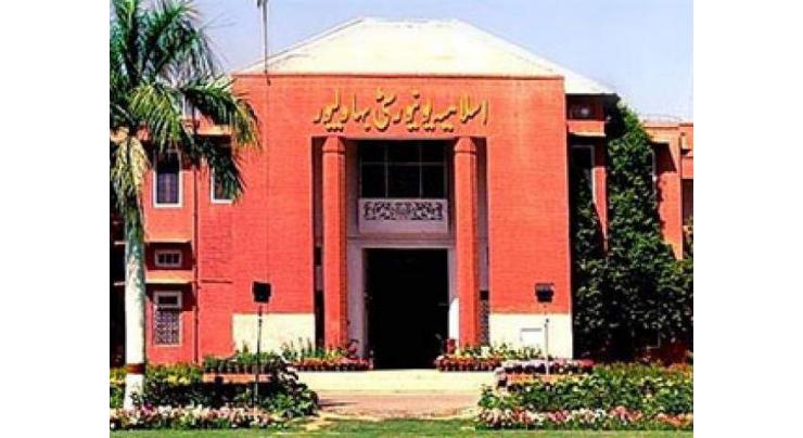 Schoalrships worth Rs 950 million being given to 22000 IUB students
