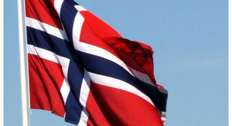 Norway's wealth fund posts record loss of $164 bn

