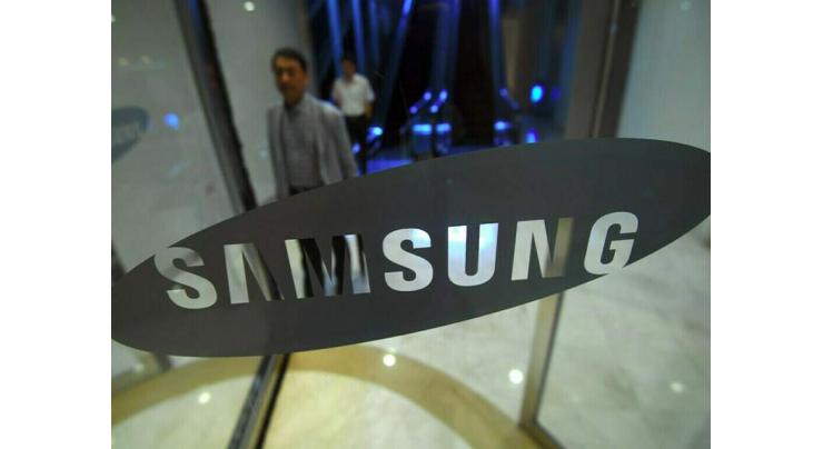 Samsung quarterly profits plunge to 8 year low on demand slump
