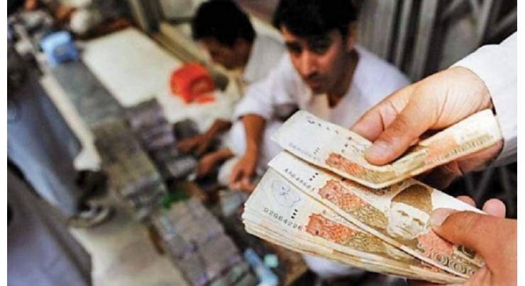 Rupee gains Rs 1.75 against dollar
