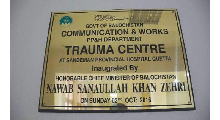 Trauma Center Quetta provides quality health care, says MD
