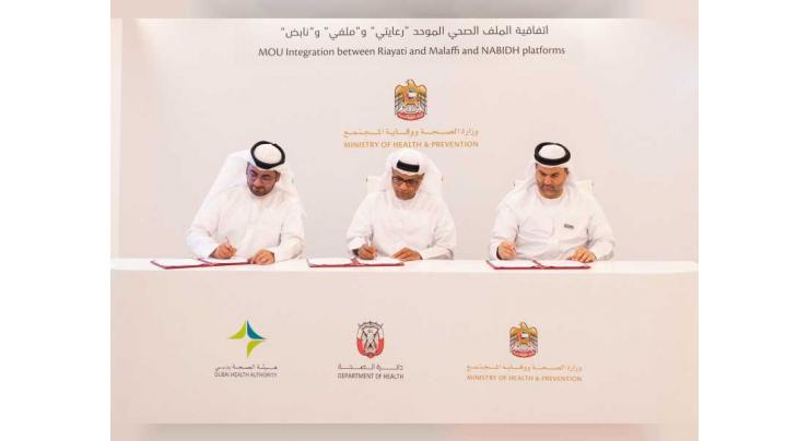 UAE Health Authorities announce successful integration between ‘Riayati’, ‘Malaffi’, and ‘Nabidh’
