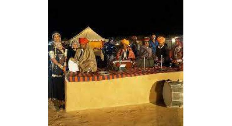 Cultural, folk music night to be held on Wednesday
