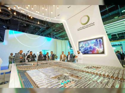 كهرباء ومياه دبي تستعرض أبرز مشروعاتها ومبادراتها المبتكرة في القمة العالمية لطاقة المستقبل 